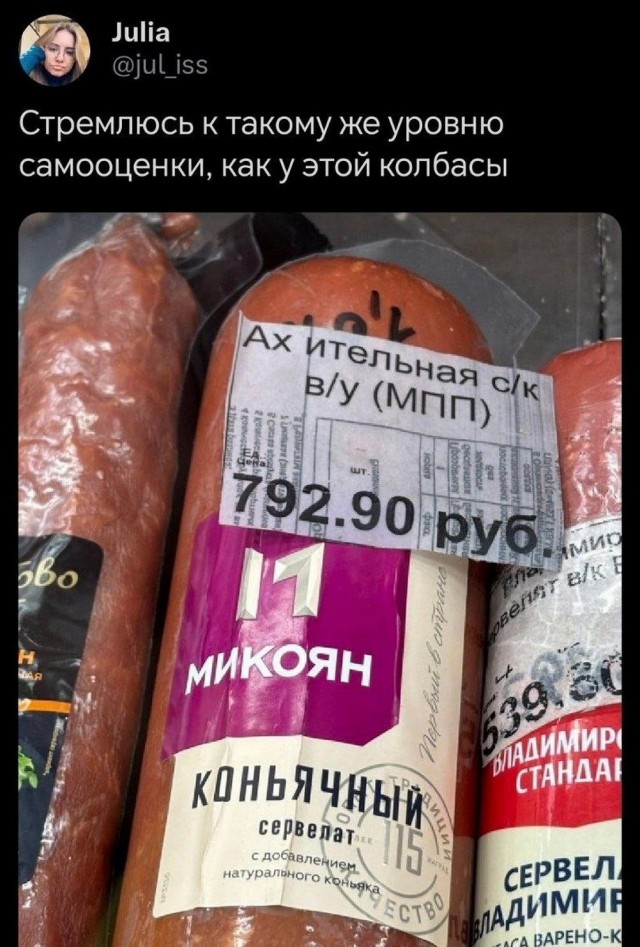 ТРРРидцать тРРРи от 21 мая