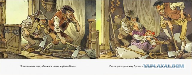 «В запретительском раже нету никаких тормозов». В Госдуме назвали незаконным требование прокуратуры изъять "Вредные советы"