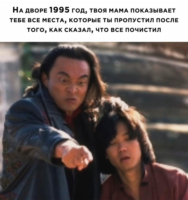 Весёлый полтишок 04.06.24