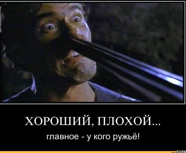 Все просто с животными