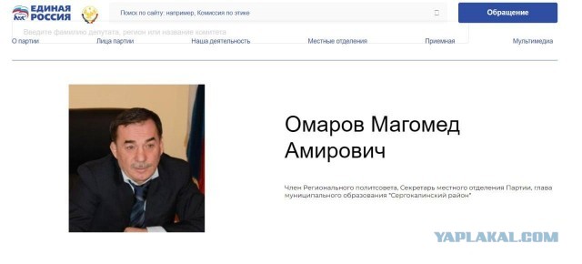 В Дербенте завершена активная фаза контртеррористической операции