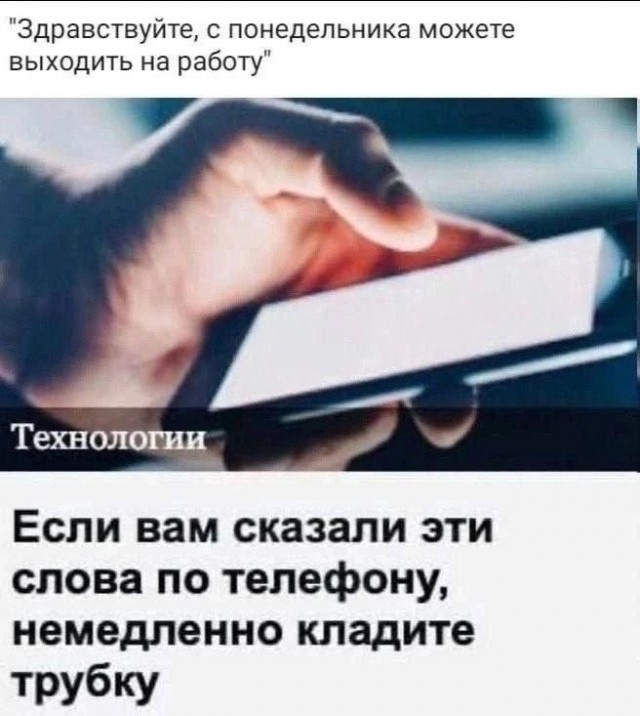 Всего понемногу. От 08.07