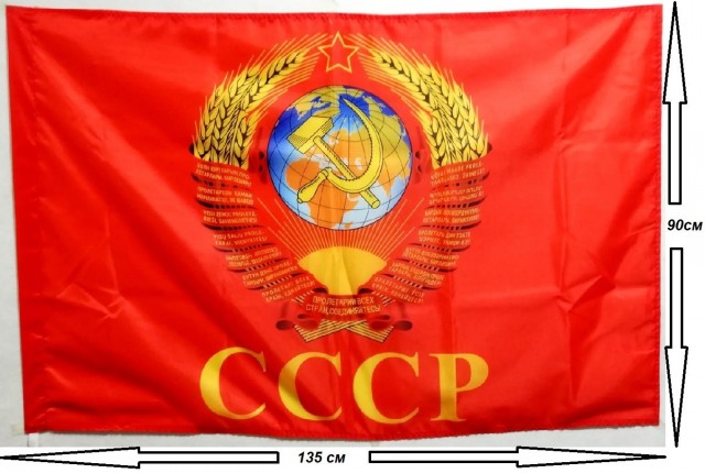 98 лет назад родился Фидель Алехандро Кастро.
