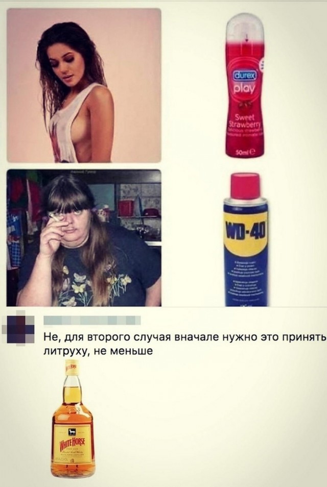 Веселые картинки к пятнице (20.09)