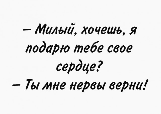 Картинки разные с надписями и без