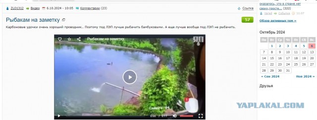 Сами знаете кто напали на продавца