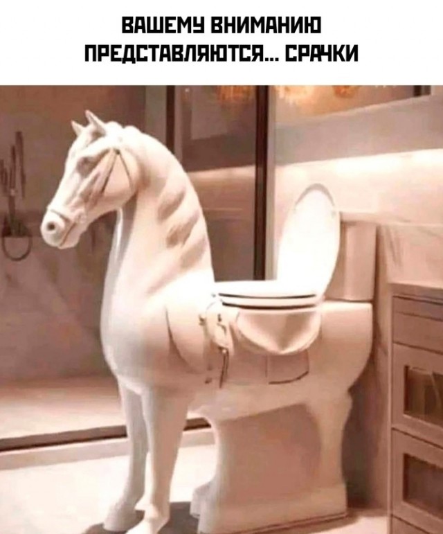 Так себе картинки 28.10.24