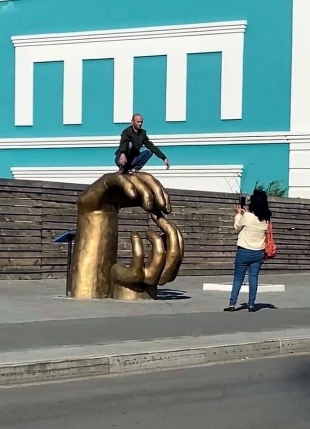 Сегодня есть, а завтра нет