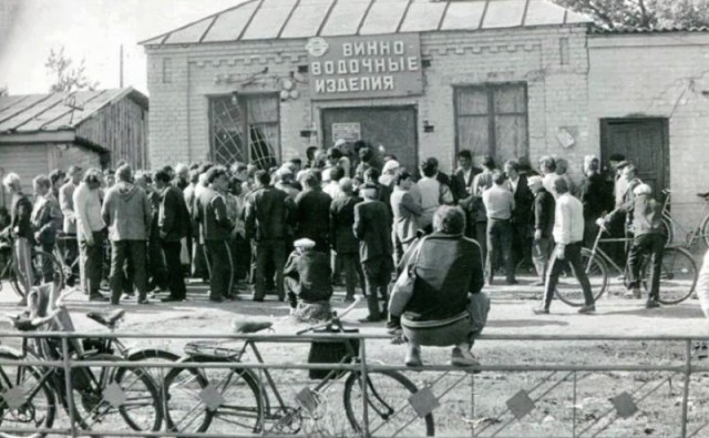 Обезжиренная водка. Громкое уголовное дело 1979 года о подделке алкоголя в СССР