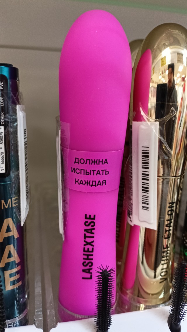 Прикольные картинки с девочкой