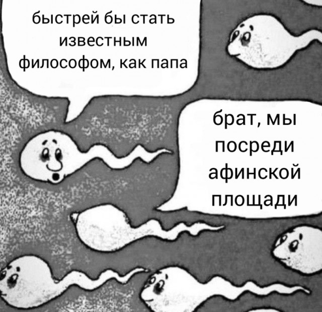 - Галя, у нас гангрена