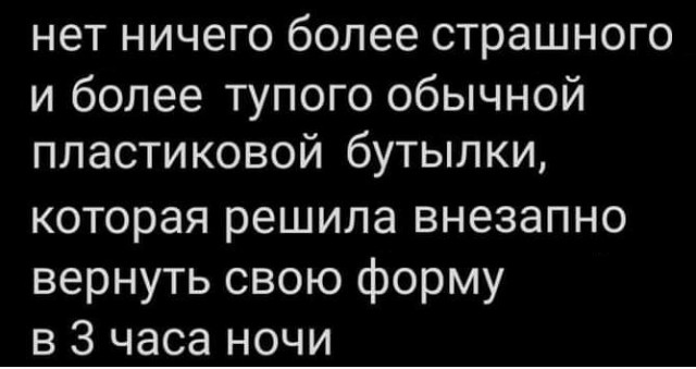 Картинки разные с надписями и без