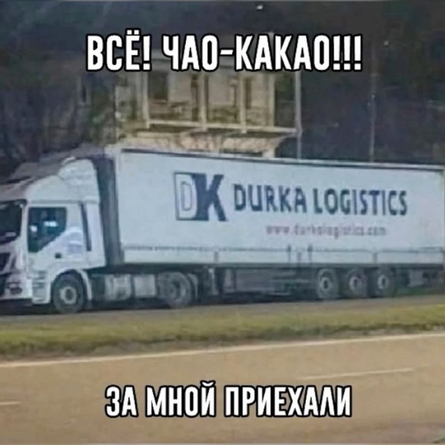 Веселые картинки в пятницу (07.02)