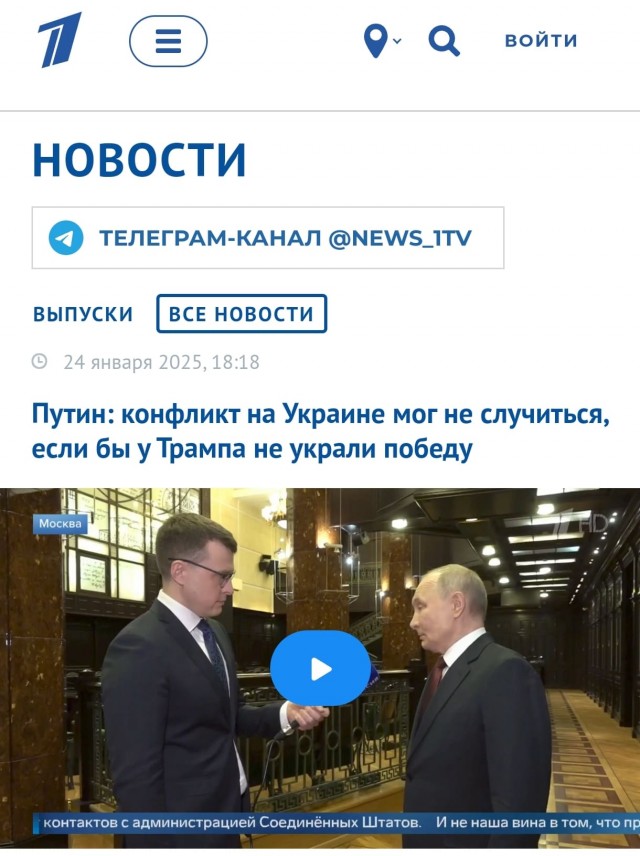 Чем бы хотел заниматься после СВО?