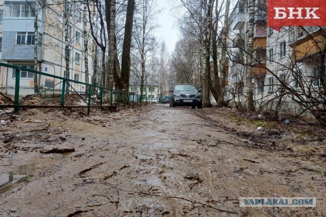 В Краснодарском крае нашли дорожную развязку в виде пентаграммы, которая уже успела навести ужас на местных жителей.