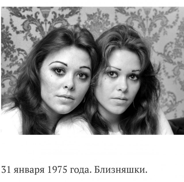 1975