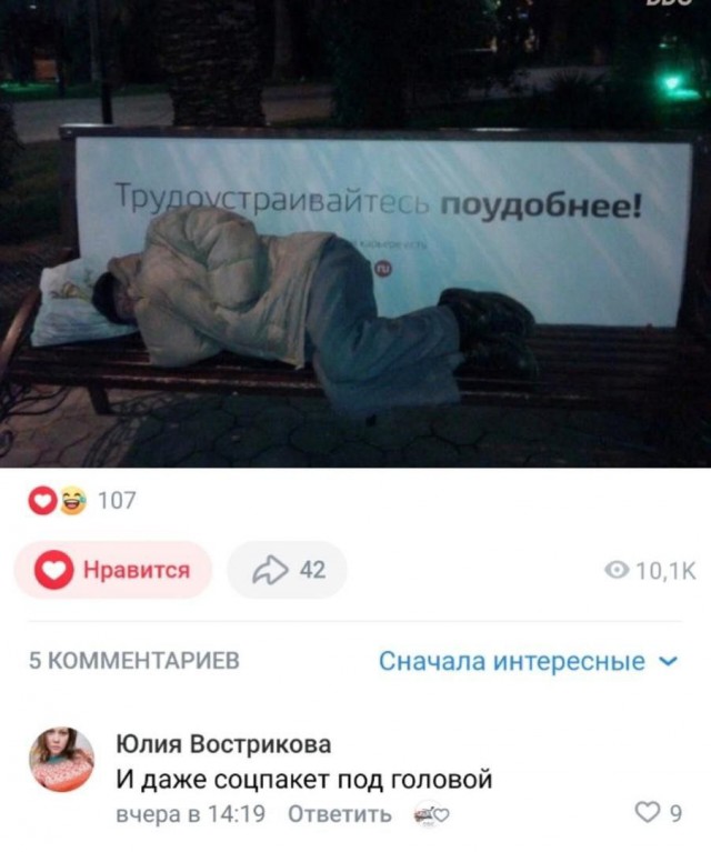 Всего понемногу. От 08.03.2025