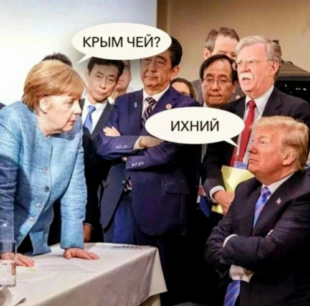 Semafor: США рассматривают признание Крыма российской территорией