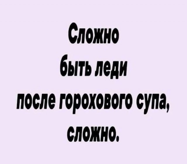 Маленькая пятница 19.03.25