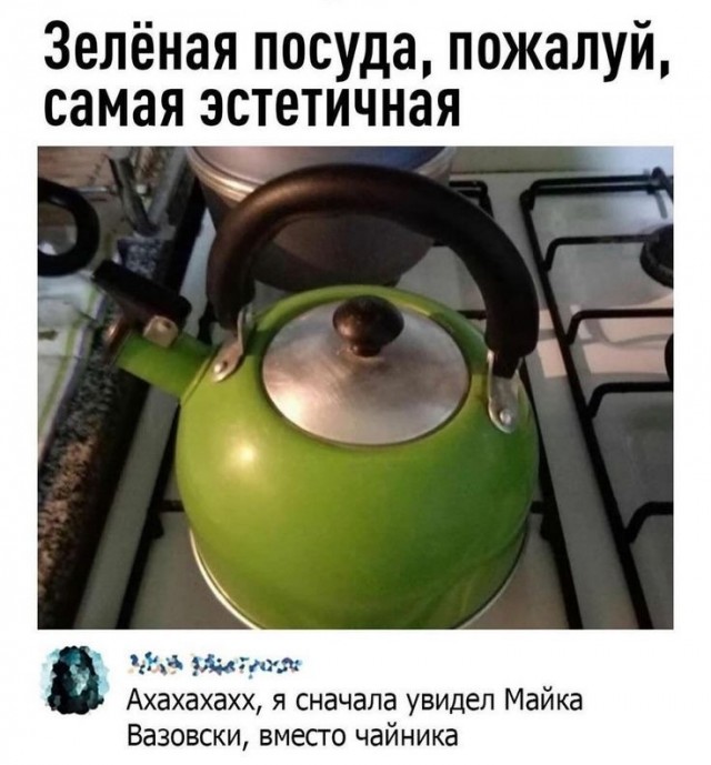 Завалялось тут случайно немного забавных картинок