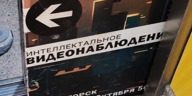 From the archives. Часть первая.