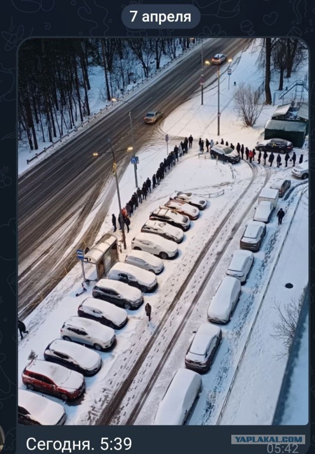 Прогноз погоды с экзопланеты