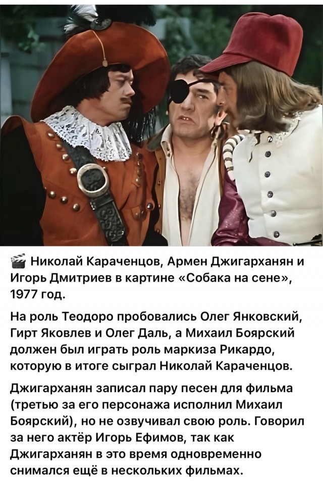 Интересные снимки известных людей  07.04.25