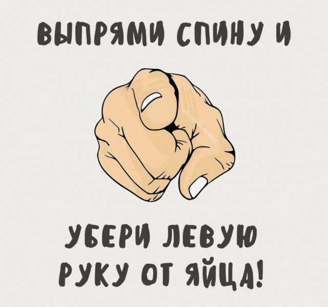 Картинки своеобразного юмора