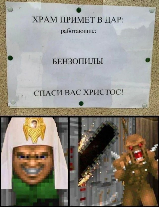 Мемчики из интернетов на середину недели