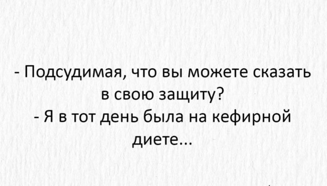 Так себе картинки 16.05.25