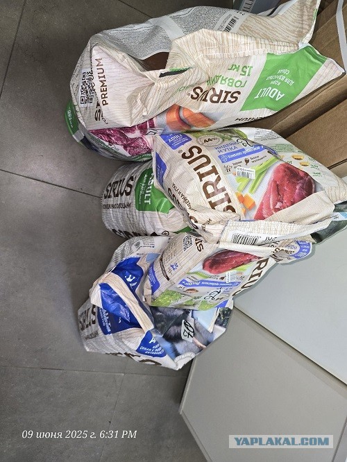 Огромное спасибо за помощь котейка! Вы Люди!