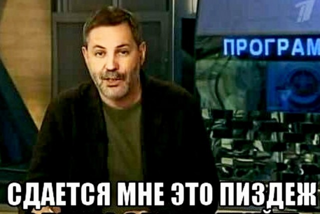 В России стало в два раза меньше трудовых мигрантов