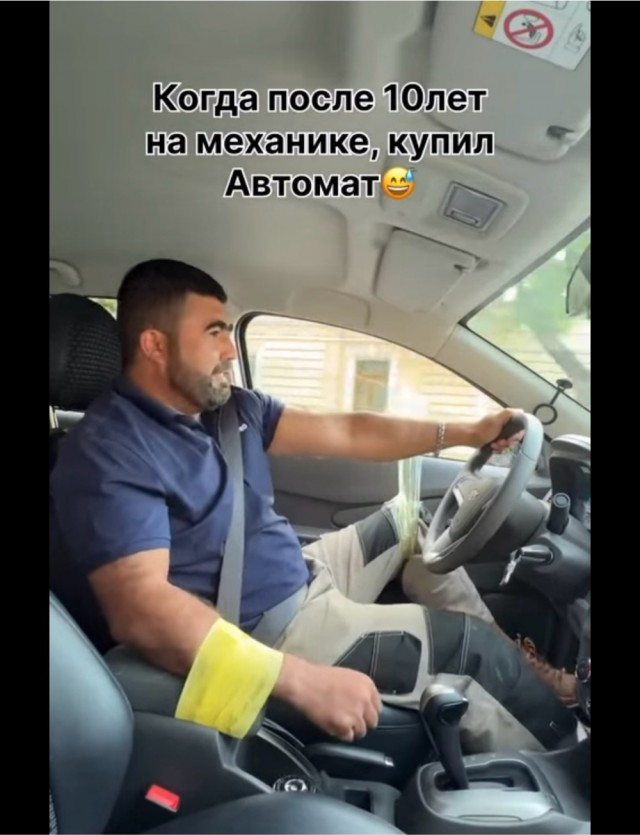 Так себе картинки 28.06.25