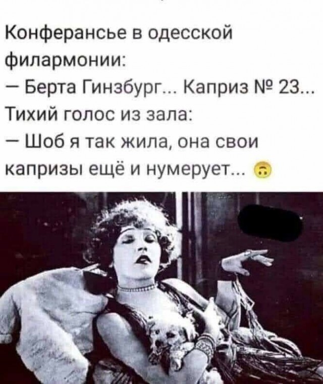 Прикольные и просто красивые картинки 15.08.2025