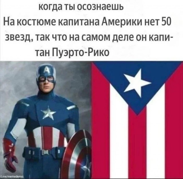 Так себе картинки 20.08.25