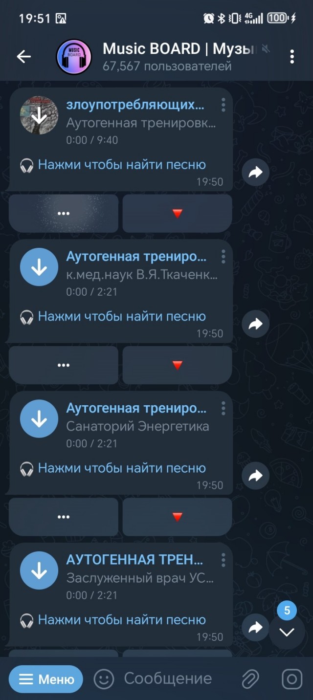 Так себе картинки 15.09.25