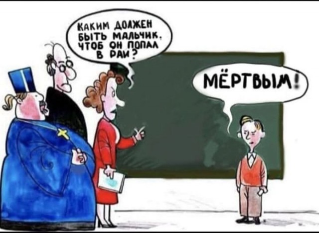 Картинки для деградации 61 (разной степени свежести)