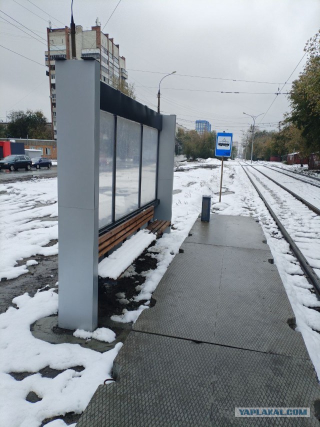 Остановка 3 и 3/4 в Новосибирске