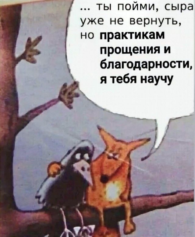 Прикольные и просто красивые картинки 17.10.2025