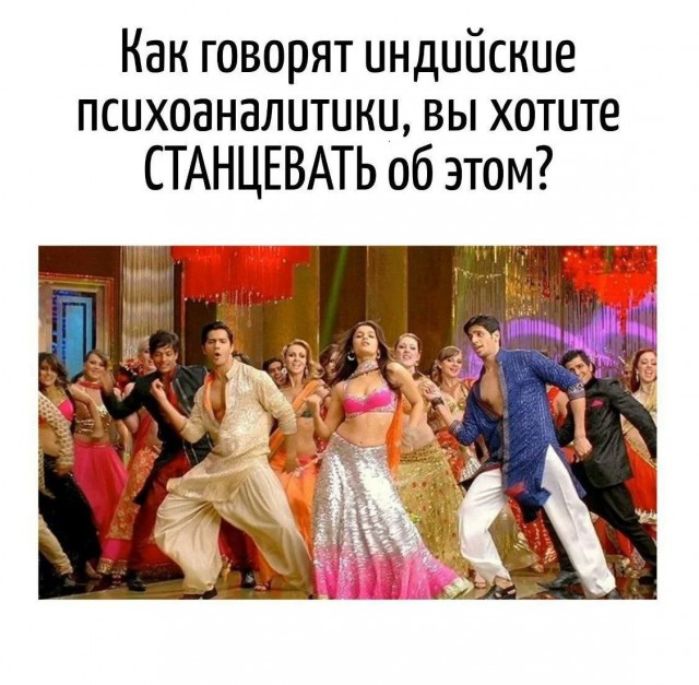 Небаянистая деградация 2
