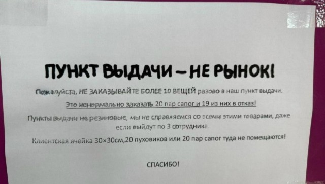 Среды картинки
