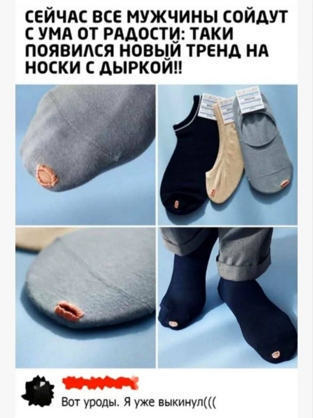 На одну тайну стало меньше