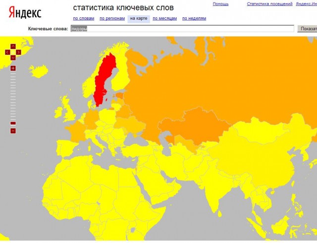 Яндекс: Популярность слова на карте