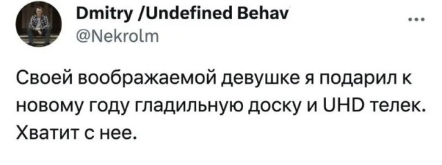 Понедельника картинки
