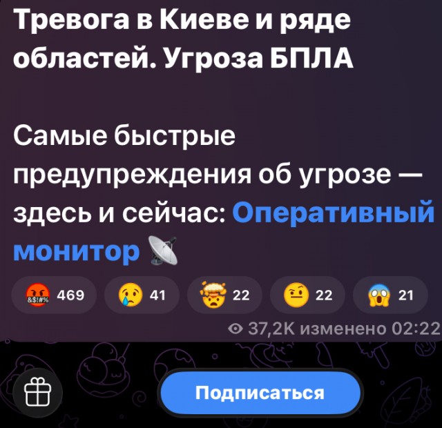 Серия взрывов прогремела в небе над Туапсе в Краснодарском крае