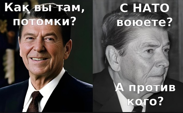 Маленькая пятница 21.01