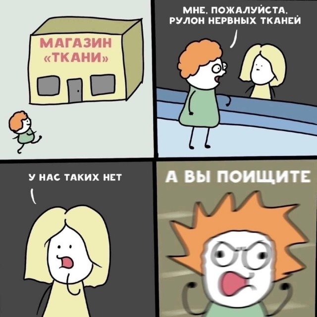 Воскресные картинки