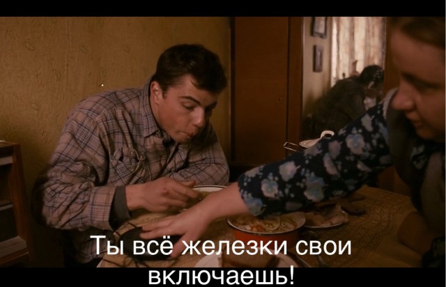 Жених в Турции получил на свадьбу необычный подарок от друзей - это видеокарта GeForce RTX 5090