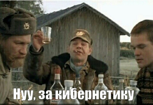 В Японии IBM впервые смогла обеспечить бесшовную работу суперкомпьютера с квантовым