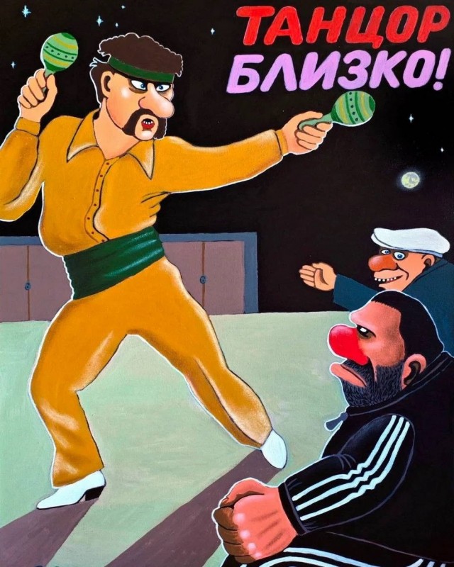 Картиночки, баянчики 07 апреля